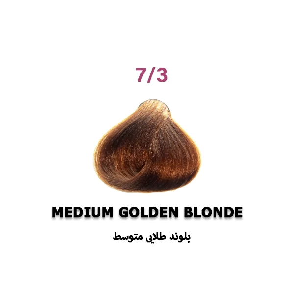 رنگ موی پی هو شماره 7.3